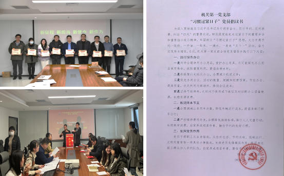 191713512703423493.png 圖片3.png