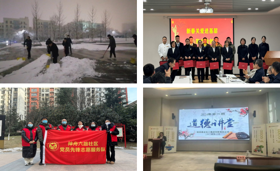 191713512761168737.png 圖片2.png