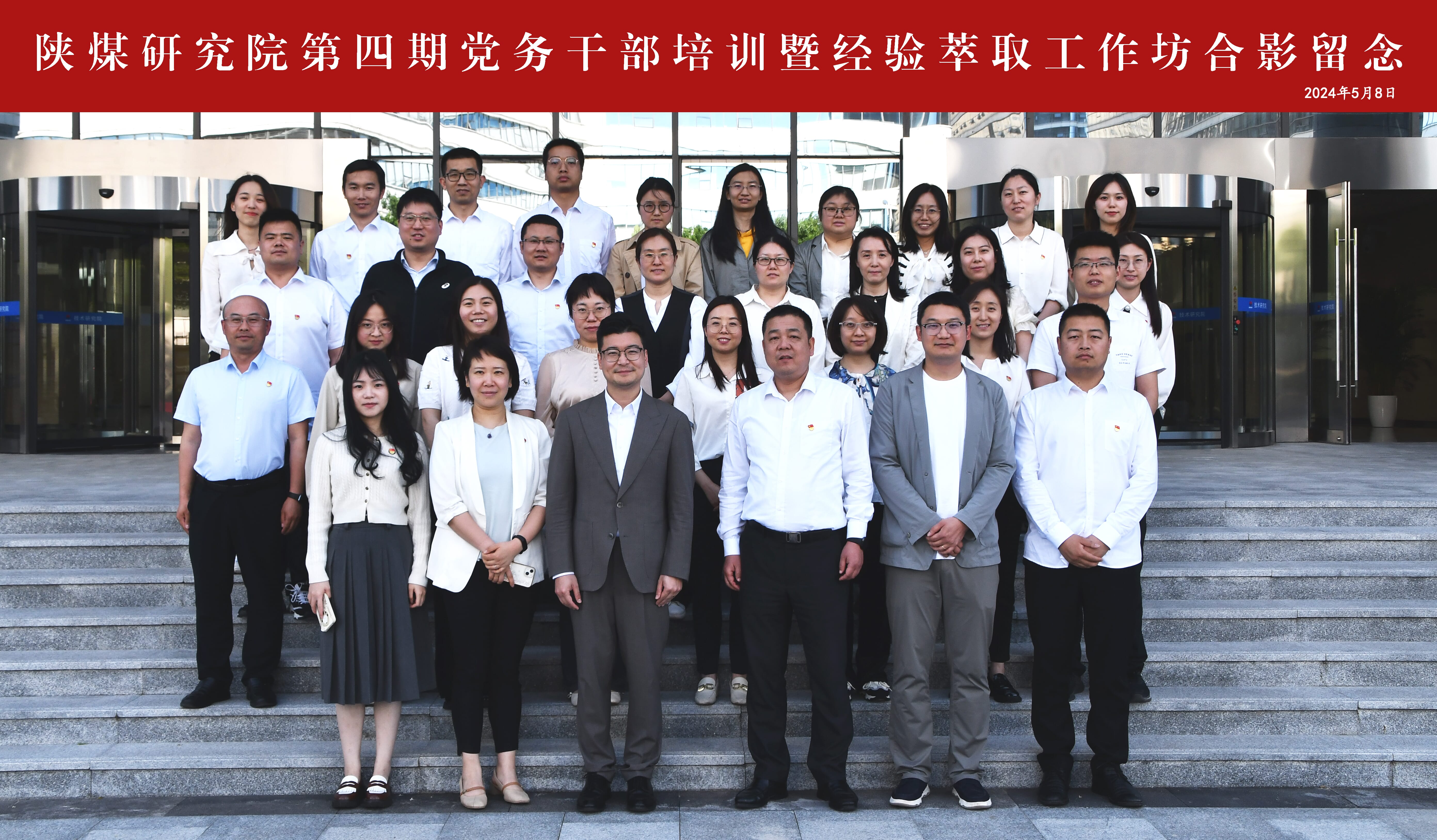 101715338708336628.jpg 101715338708336628.jpg