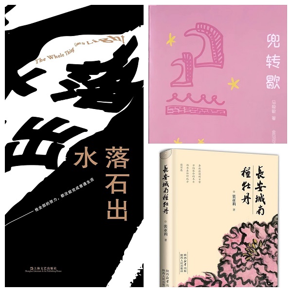 161715853291233553.jpg 紙上生活.jpg