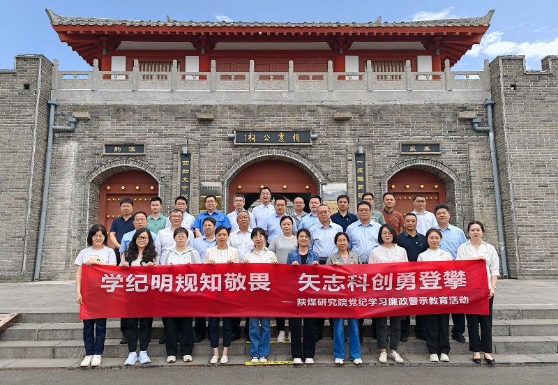 311717120175585170.jpg 微信圖片_20240530163629.jpg