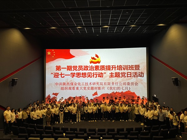 121718183421113382.jpg 觀影__1.JPG