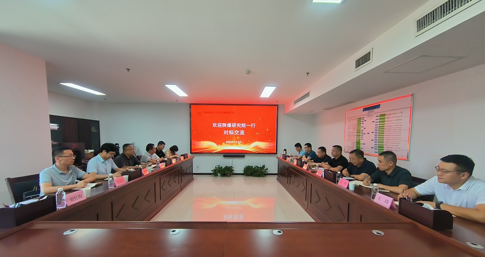 051720166365604678.jpg 微信圖片_20240705100915.jpg