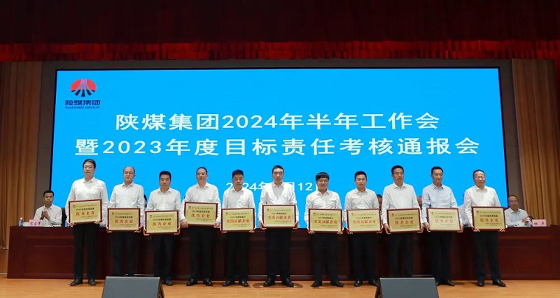 151721040748677078.png 圖片2.png