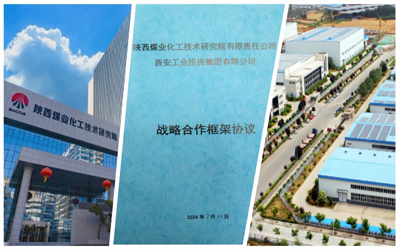 241721784949148168.jpg 拼接.jpg