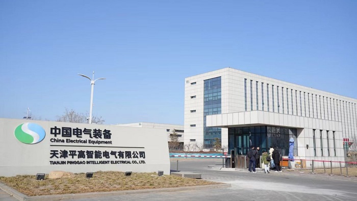 251721873284142819.jpg 客戶公司外景.jpg