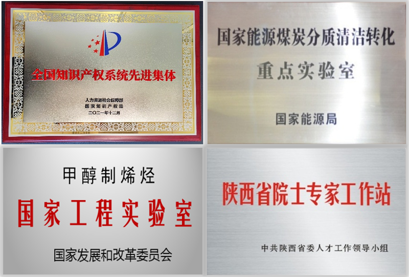 041725442998198506.png 圖1__1.png