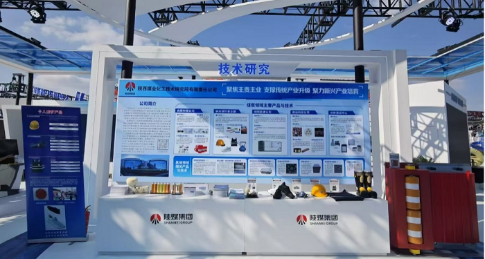 141726307969151947.png 圖片2.png