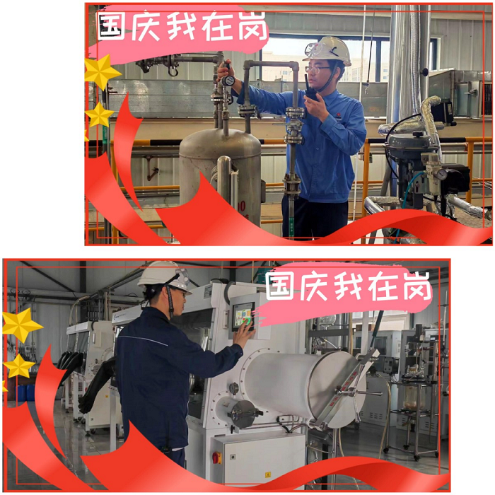 071728309544536255.png 圖片1.png