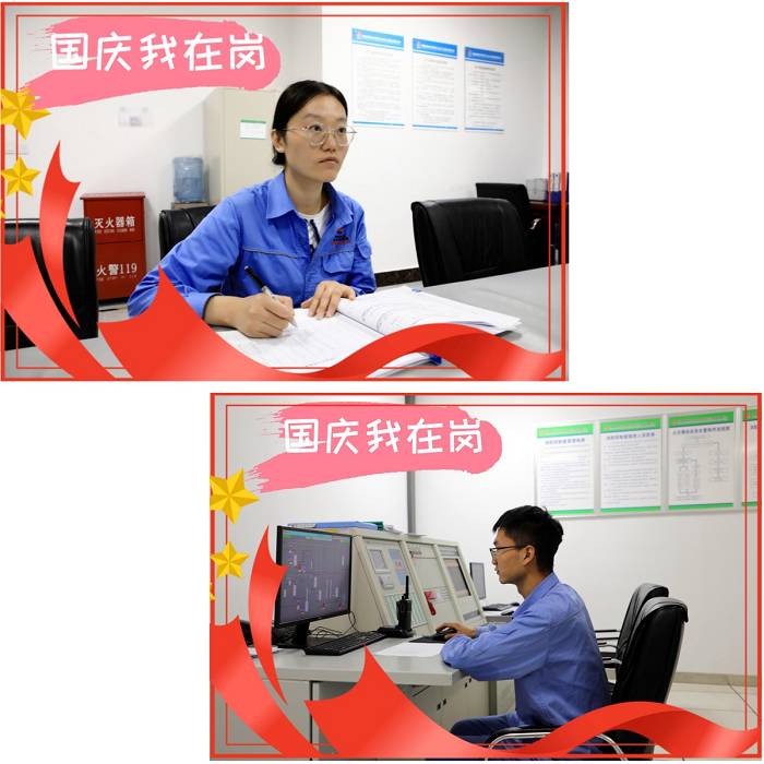 071728309566143661.png 圖片2.png