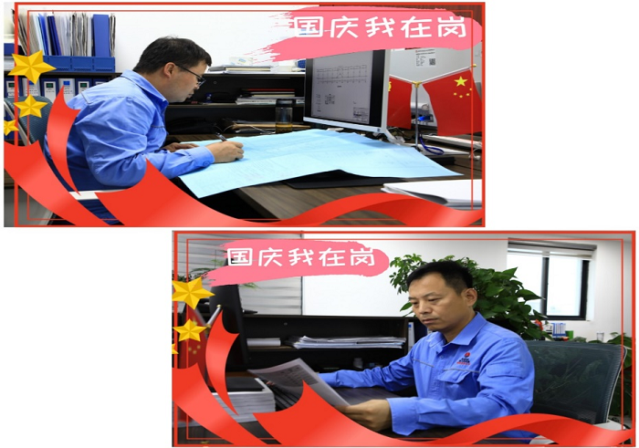 071728309581826082.png 圖片3.png