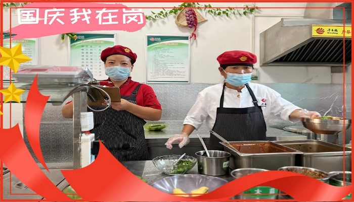 071728309598409699.png 圖片4.png