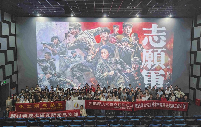 221729592611614782.jpg D4FE53166909A27D686B5FA68D5C77C8志愿原圖2.jpg