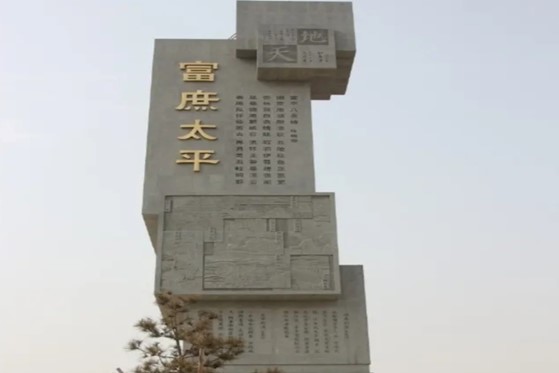 011730428009541983.jpg 565377F8A0A5A0E2DAC461040E86CADC任宣營.jpg
