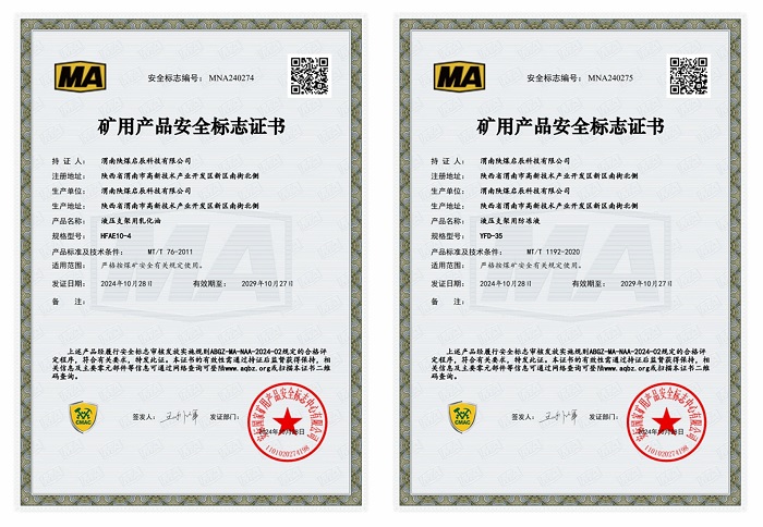 011730450956202563.jpg 拼接.jpg