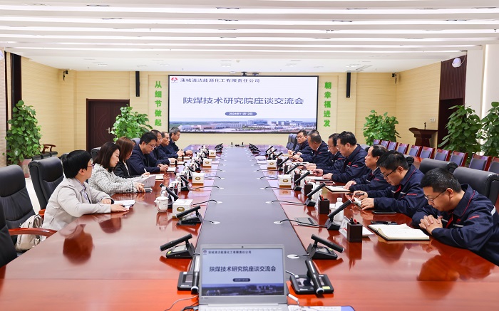 121731422137142599.jpg 微信圖片_20241112222614.jpg