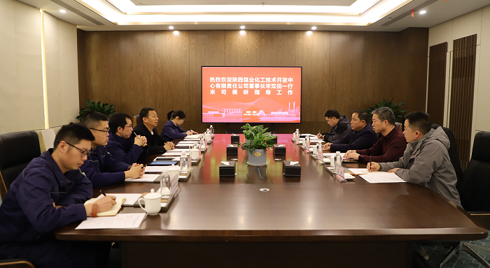 281732762370103914.png 7D66AAE7167B721FC7925245244EC26F微信圖片_20241127093620.png