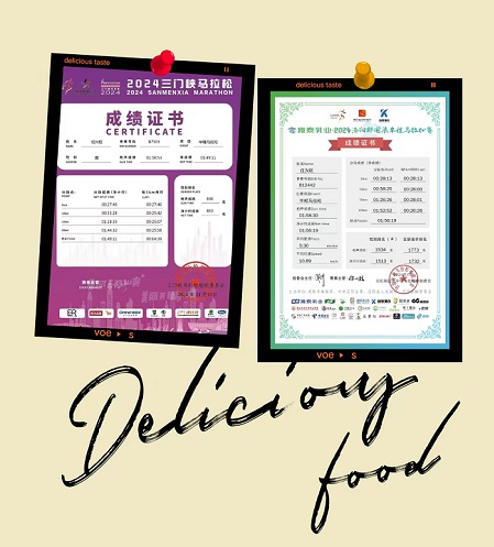 131734058678501741.jpg 9B7DCF9F8E9D7B95C5915D115E277E21微信圖片_20241211103130.jpg