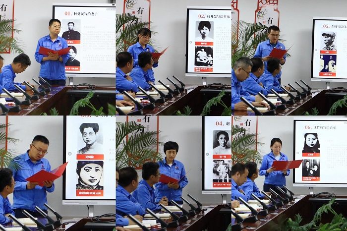 301735544357669238.jpg 黨史2.jpg