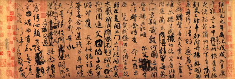 021735805627126784.png 圖片1.png