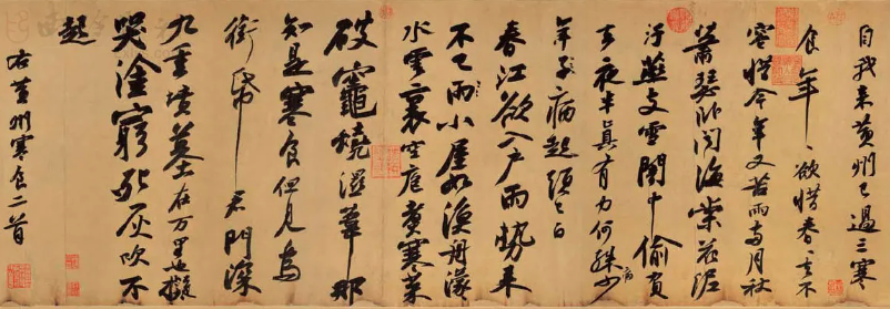 021735805640334925.png 圖片2.png