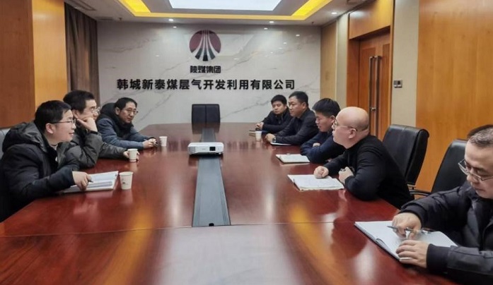 171737109029237538.jpg 0117韓城新泰公司交流.jpg