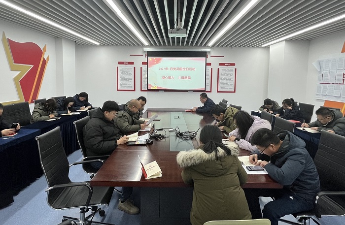 201737357985138556.jpg 0115固定日.JPG