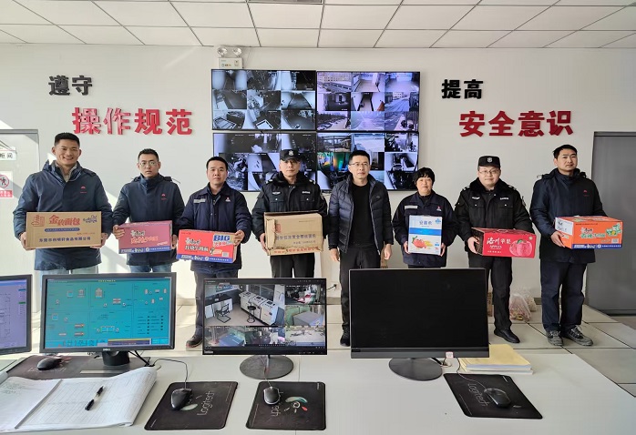 281738046690325665.jpg Weixin Image_20250128143727.jpg