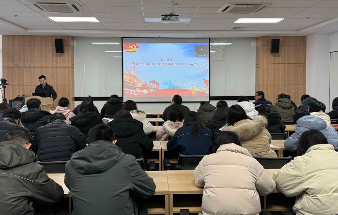 091741497256185130.jpg 業務分享1.JPG