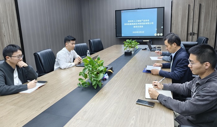 091741500374137487.jpg 微信截圖_20250305171609.png