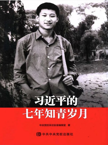 231750671677149122.jpg 微信圖片_20250619103650.jpg