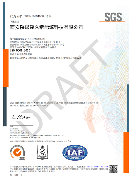 091752048427122761.png image1(1).png