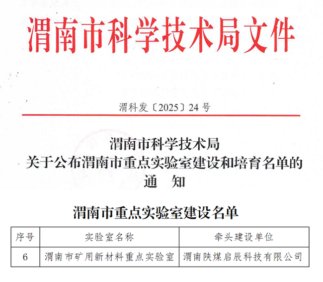 101752112586173020.png 圖片1.png